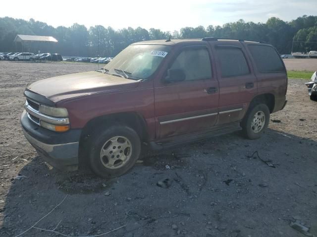 2005 Chevrolet Tahoe C1500