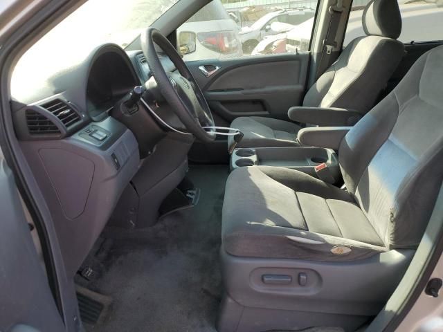 2006 Honda Odyssey EX