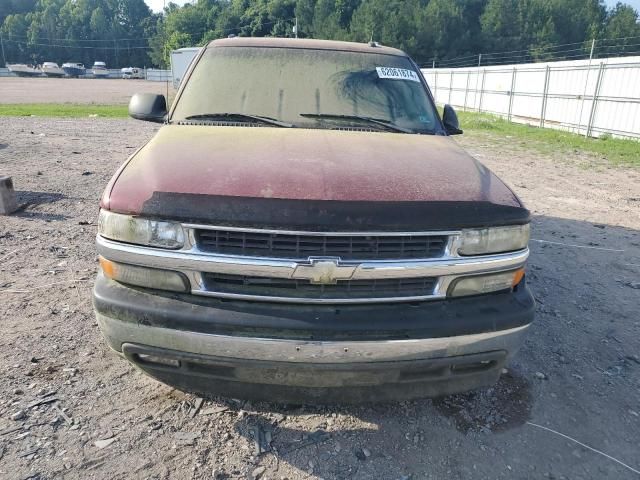 2005 Chevrolet Tahoe C1500