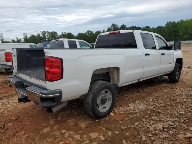 2018 Chevrolet Silverado K2500 Heavy Duty