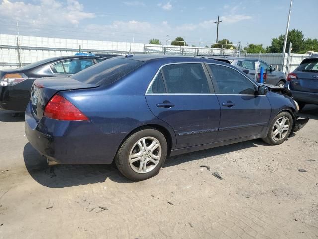 2006 Honda Accord EX