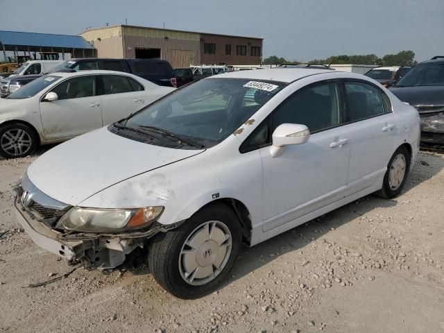 2010 Honda Civic Hybrid