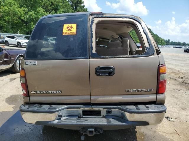 2003 Chevrolet Suburban C1500