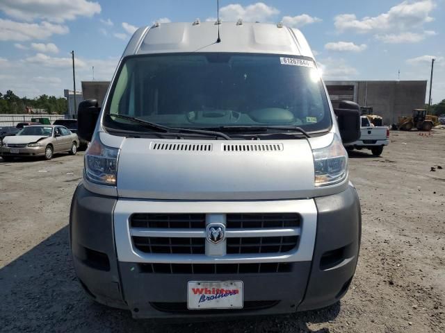 2016 Dodge RAM Promaster 2500 2500 High