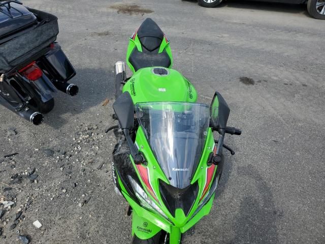 2023 Kawasaki ZX636 K