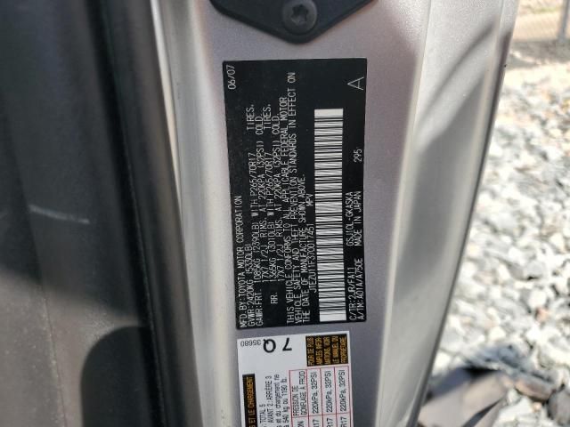 2007 Toyota FJ Cruiser
