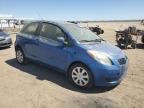 2008 Toyota Yaris