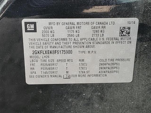 2015 GMC Terrain SLT