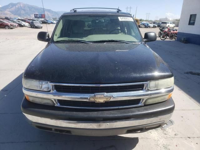 2005 Chevrolet Tahoe K1500