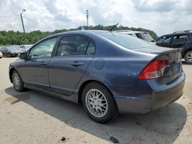 2008 Honda Civic Hybrid