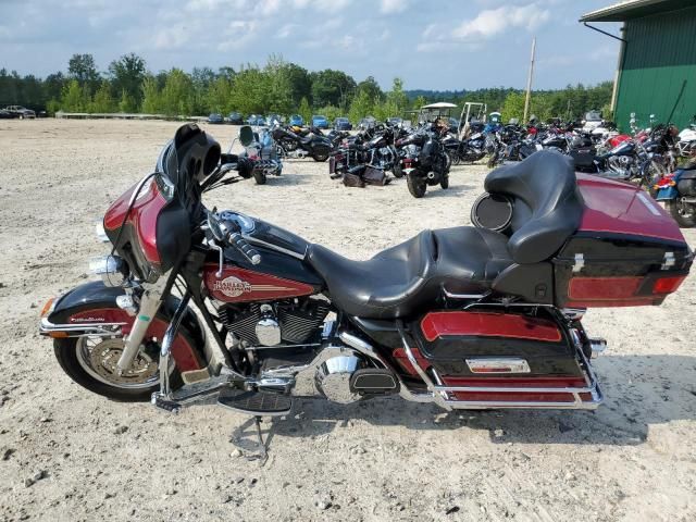 2005 Harley-Davidson Flhtcui