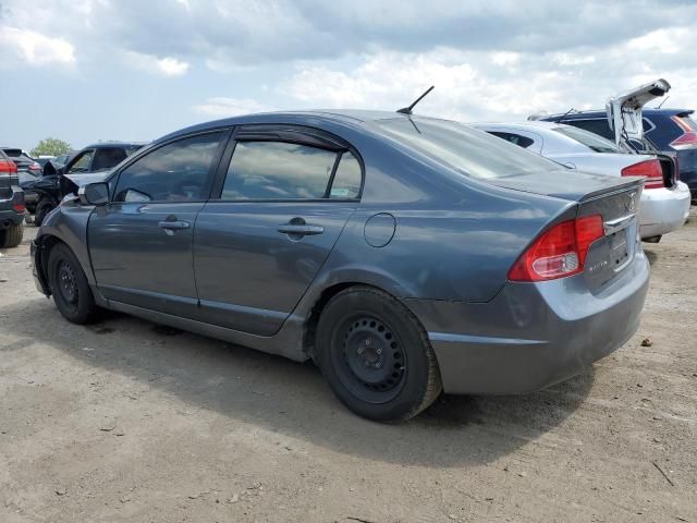 2009 Honda Civic Hybrid