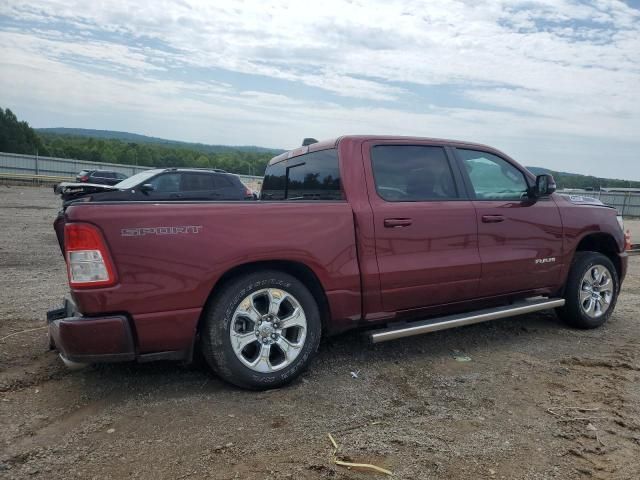 2023 Dodge RAM 1500 BIG HORN/LONE Star