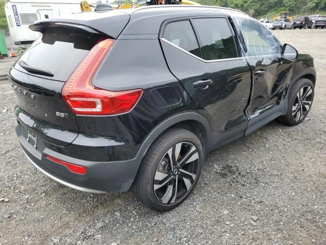 2024 Volvo XC40 Plus