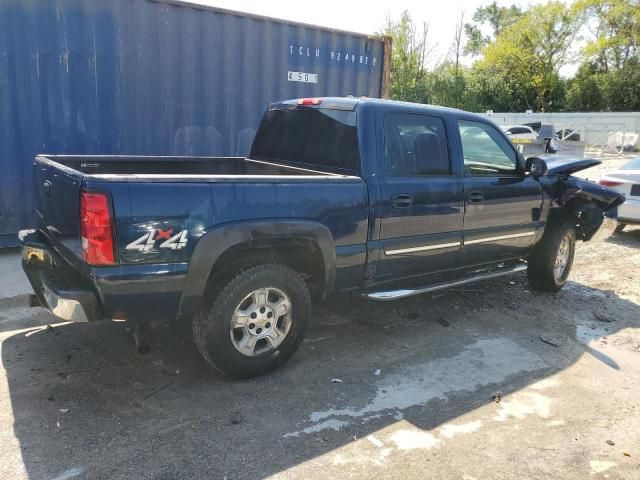 2006 Chevrolet Silverado K1500