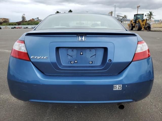 2007 Honda Civic LX