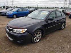 Salvage cars for sale from Copart Elgin, IL: 2009 Subaru Impreza Outback Sport