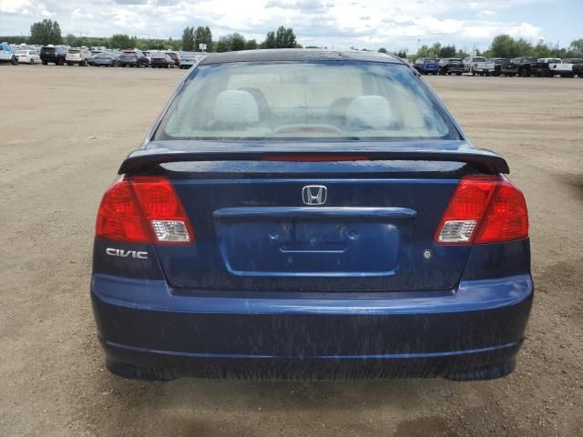 2005 Honda Civic LX