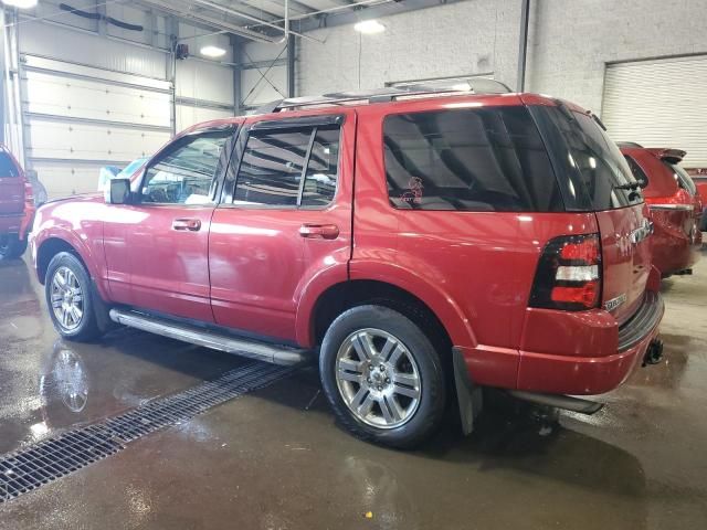 2010 Ford Explorer Limited