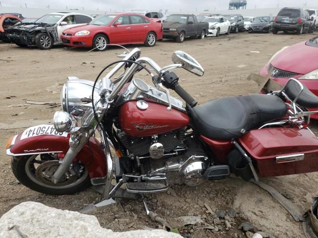 2007 Harley-Davidson Flhr