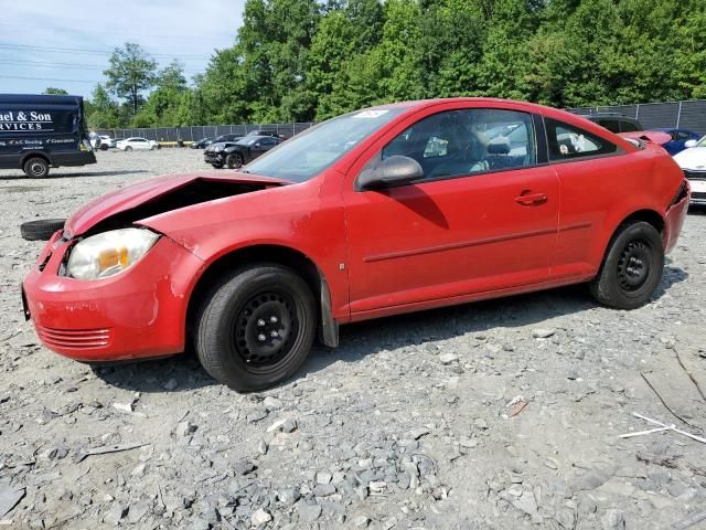 2008 Chevrolet Cobalt LS