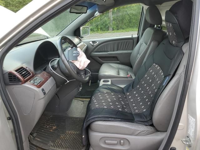 2008 Honda Odyssey EXL