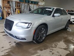 Salvage cars for sale from Copart Elgin, IL: 2023 Chrysler 300 S