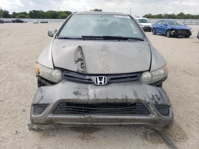 2008 Honda Civic EX