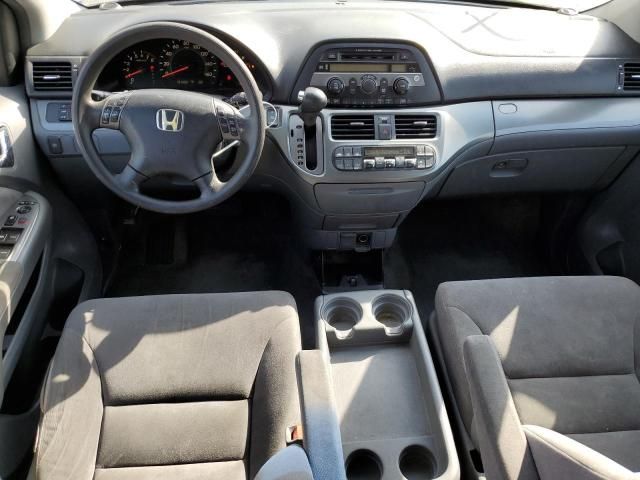 2006 Honda Odyssey EX