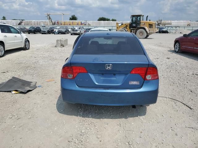 2008 Honda Civic EX