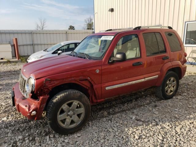 2006 Jeep Liberty Limited