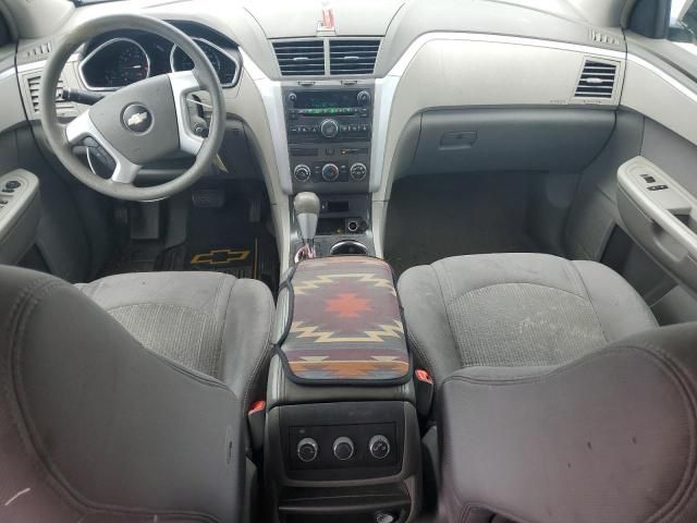 2009 Chevrolet Traverse LS