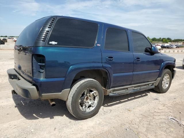 2005 Chevrolet Tahoe K1500