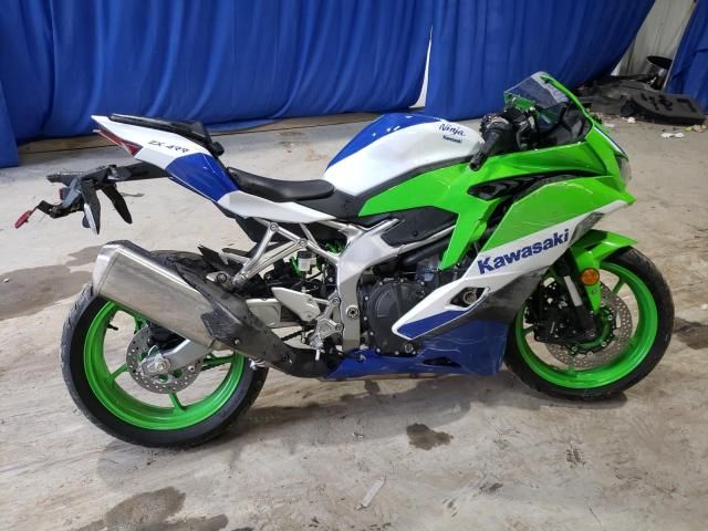 2024 Kawasaki ZX400 S