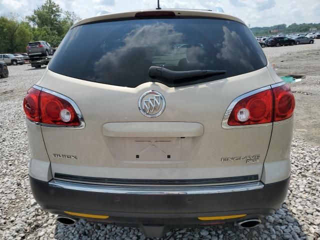 2009 Buick Enclave CXL