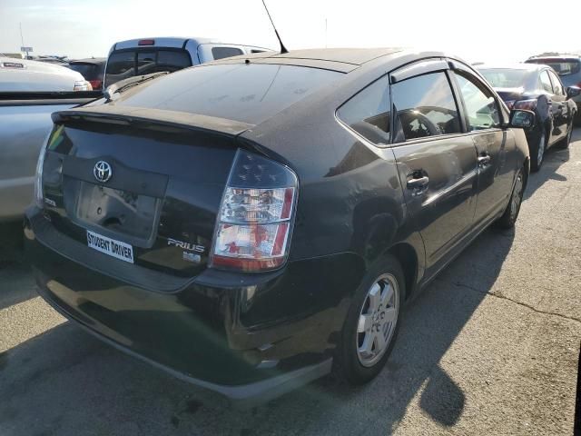 2005 Toyota Prius