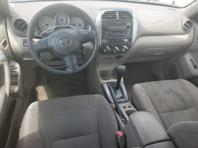 2005 Toyota Rav4