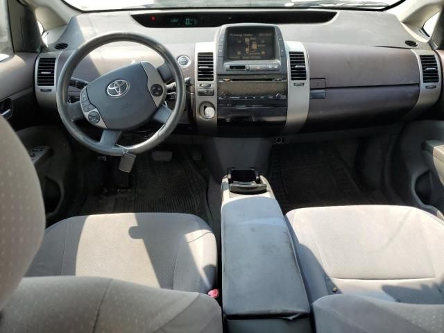 2005 Toyota Prius