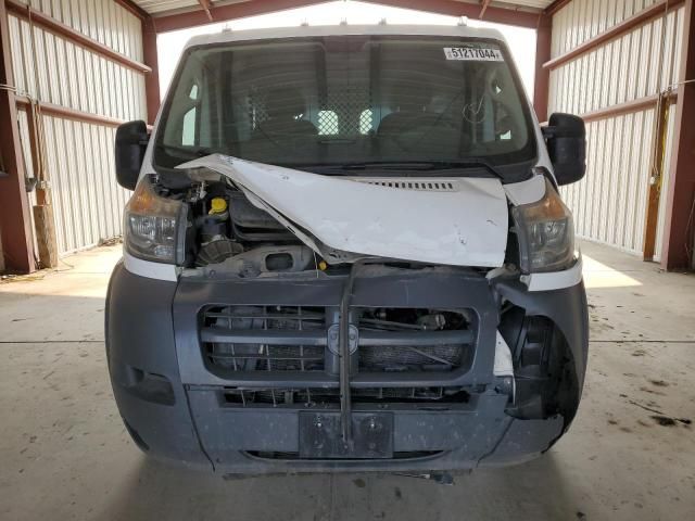 2018 Dodge RAM Promaster 1500 1500 Standard