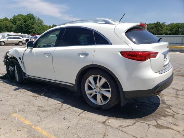 2016 Infiniti QX70