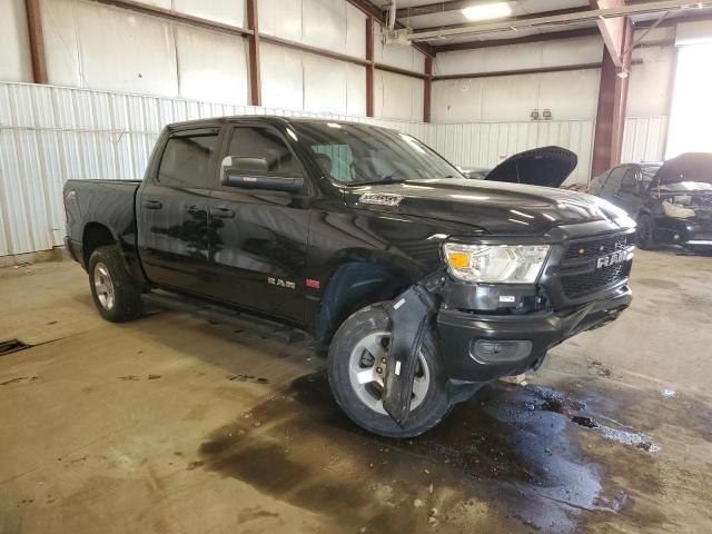 2019 Dodge RAM 1500 Tradesman