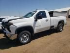 2021 Chevrolet Silverado K2500 Heavy Duty