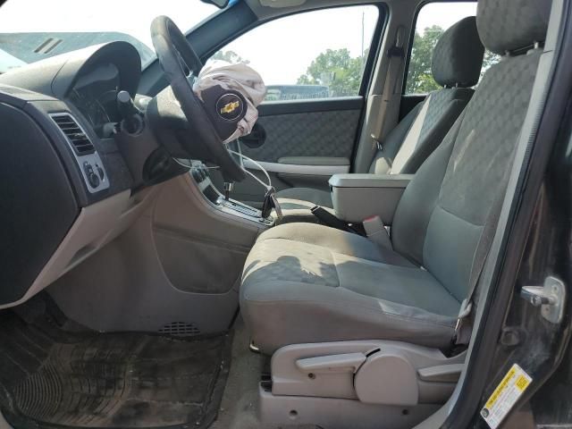 2008 Chevrolet Equinox LS