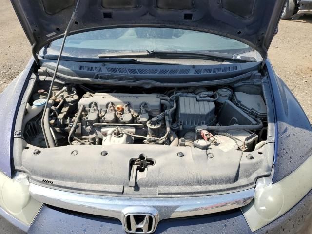 2007 Honda Civic DX