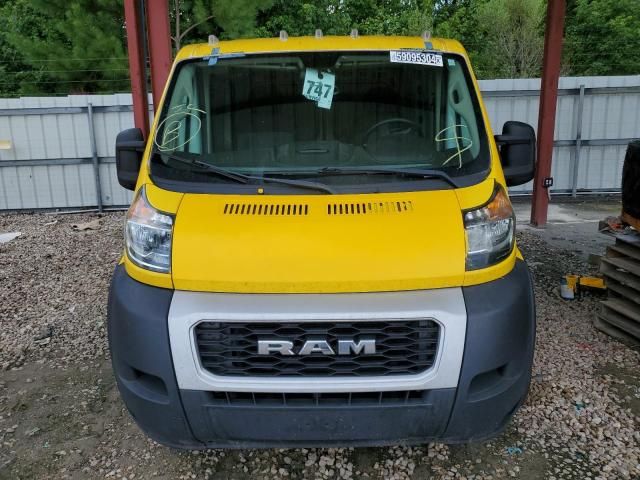 2020 Dodge RAM Promaster 1500 1500 Standard