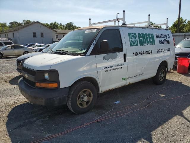 2006 Chevrolet Express G1500