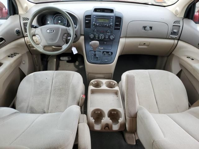 2008 KIA Sedona EX