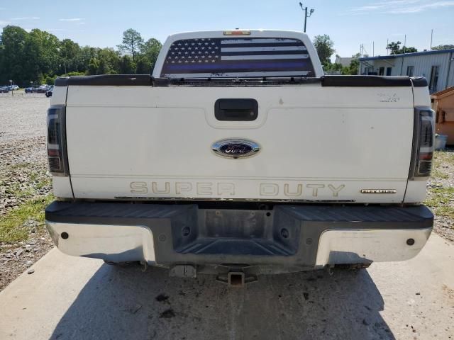 2014 Ford F250 Super Duty