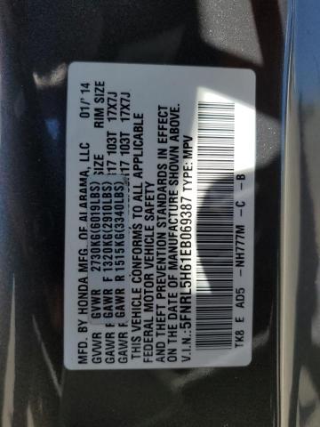 2014 Honda Odyssey EXL
