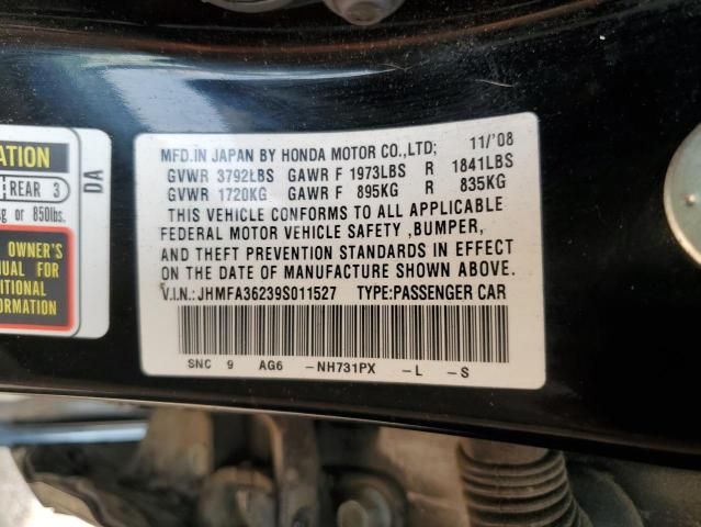 2009 Honda Civic Hybrid